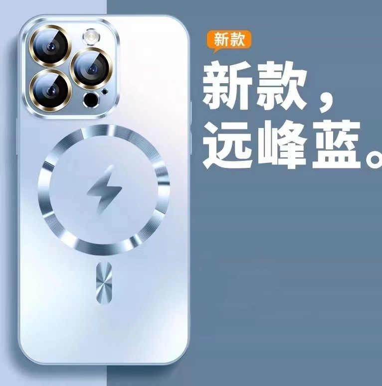 Lightning magnético iphone16promax vidrio esmerilado apple 15pro/14 funda para teléfono ip12/16p