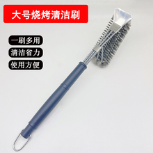 �����坍�ˢ�����W䓽zˢ�ӟ����ܲ��P䓿��t�F�zˢ��ϴ����