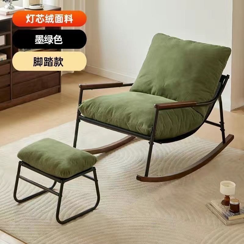 Silla de mecedor sala de estar casera silla de relajación red silla de relajación dormitorio silla de relajación para dormir balcón único silla de mecedor ocio