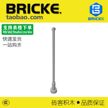 �u��BRICKE 1x1x8�쾀�A�� ���ݘ���25699 47094 2569�eľС�w��
