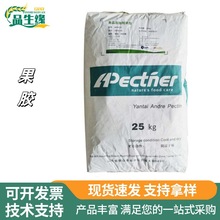 �F؛���z��֬��֬���u�������T�����ʳƷ�����S���z���󃞻�