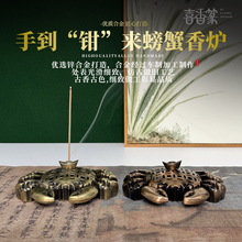 �ֵ�&ldquo;�Q&rdquo;���з�P��t�҃ȼ�����޹�t����[���MؔԪ�������