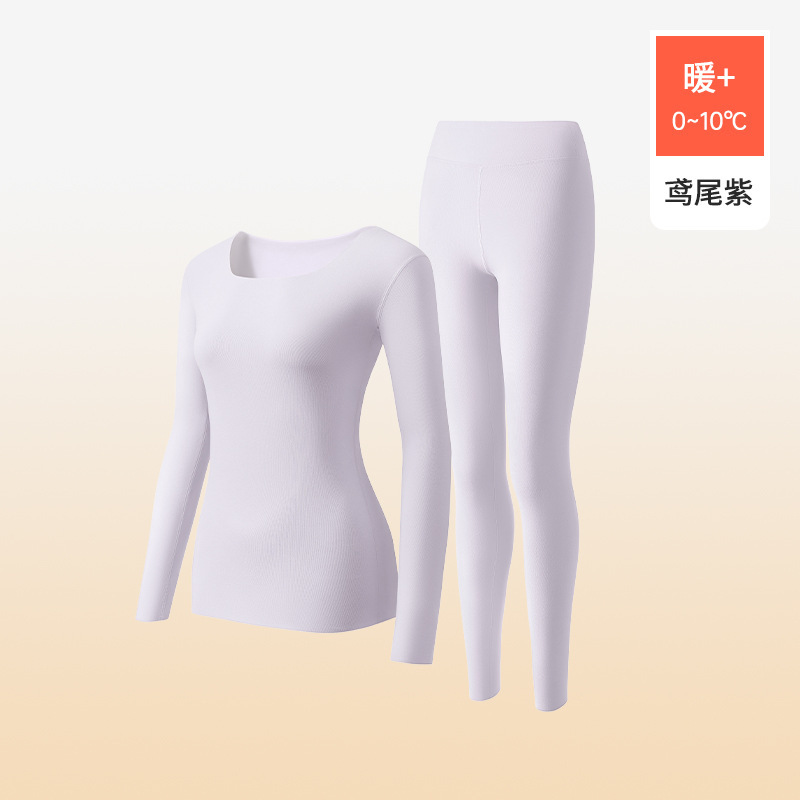 A类大方领肌底衣打底美肤秋衣女发热保暖内衣女内搭秋衣秋裤套装|undefined