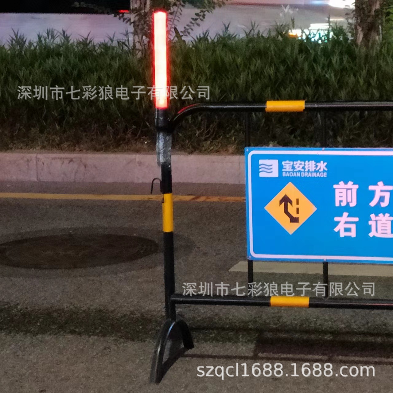 undefined