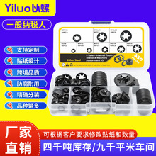 �羳���N330pcs÷�����S�ЊA��Ȧ���b÷���̓��X�i�o�|Ȧ���b