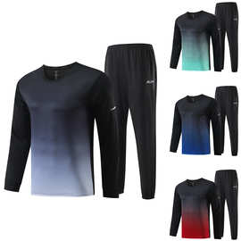 新款运动套装男女款黑色休闲外套针织运动长裤渐变健身跑步套装男