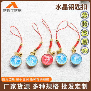 �p��ˮ���ټ���耳׿������֙C朿۰��������܇U�P���C�����