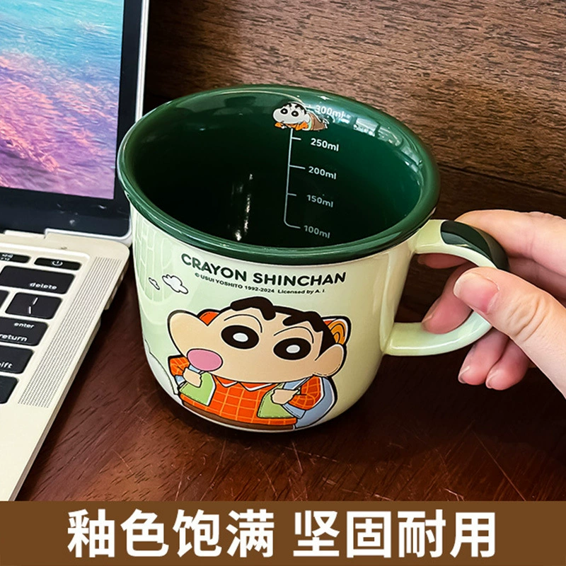 Милые керамические кофейные мелки со стеклом, для любимого, подарок на день рождения