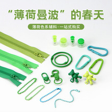 LGɫDIY耳׿//ɽ۽Ʒ朗l