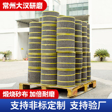 ���S�����џ�����݆   �Ӻ���ĥ̼��k���P䓳��P���Ò���݆