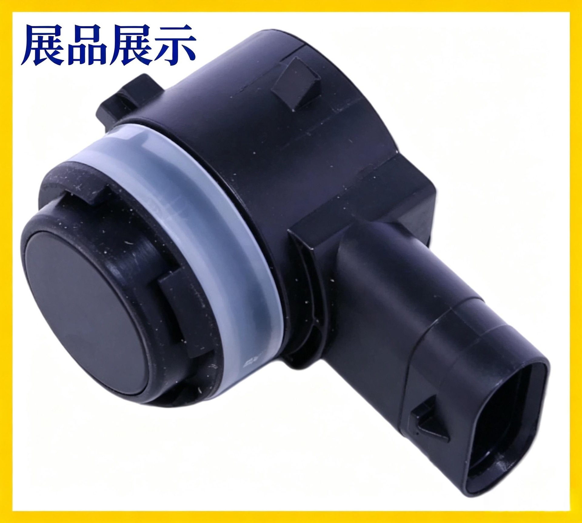 5Q0919275 is a manufacturer of ABS wheel speed sensors, available in stock for Volkswagen, Audi, and Porsche