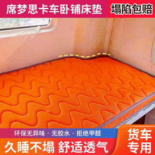 ؛܇䁲ůɉ|؉|J6PX3000WESTGTLǵ¿G7S