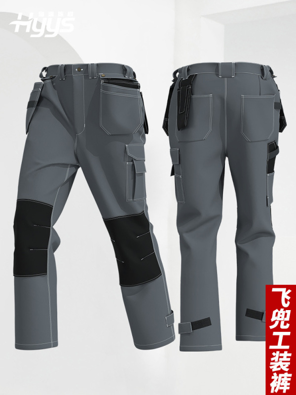 春秋款多兜工作裤可拆卸飞兜结实印绣字车间工厂建筑裤子劳保裤子|undefined