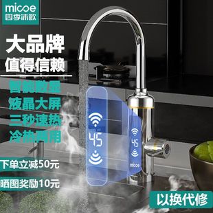 �ļ����늟�ˮ���^�ٟἴ��������ˮ�p���ٟ�ˮ���^��ˮ���N��