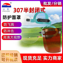 ����307�^����̼�������o���� ����Һ�w���R���Lɳ�^������