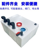 Ӻʽ܇bPEˮδ܇܇dσˮͰ͹