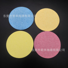 �S�����l��ɫ�A�Ή��sľ�{�d �w�S����ˮ���d �沿�坍ϴĘ����