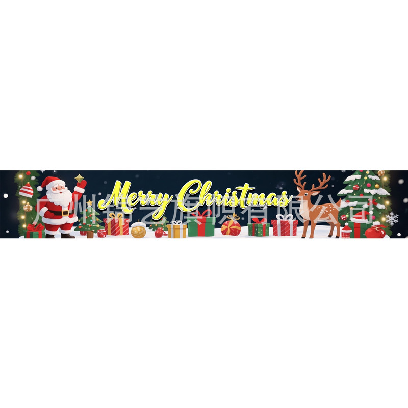 クロスボーダークリスマスパーティー装飾バナーサンタクロース雪だるまクリエイティブフラッグアレンジメント雰囲気バナー|undefined
