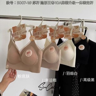 ������5007-1�Ӻ񱭽�����������ŮС�ؾ۔n�[�����ص����ٽzĨ��