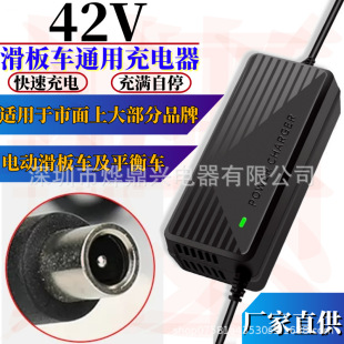 �m���С�׾�̖1S늄ӻ���܇�m����M365̤��܇42V2A�늳س����