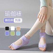 ��ָ�٤�m�ļ��c�z͸�⌣�I���������赸�������\���m¶����ָ�m