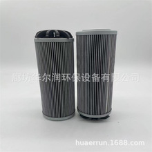 |aSֱSH52288 0011360761 HF29081Һ͞V