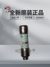 CCMR 10A 25A 16A 15A 30A 32A 8A 7A 3 1A littelfuse���ر���˿