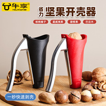 �f����ʡ�����ل����Թ��_���� �๦�ܺ��ҊA��©���Թ��_����