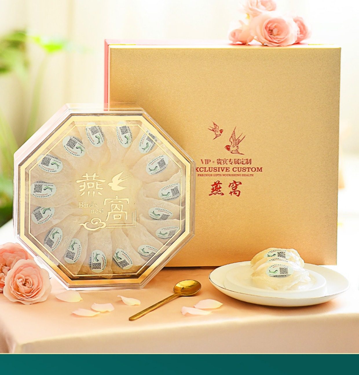 Edible Bird Nest Yan Wo 100g Gift Box Dried White Swiftlet Cups for Cooking and Nourishing Soups key features