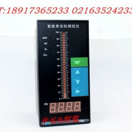 电热/发热管;温湿度控制器;热电偶