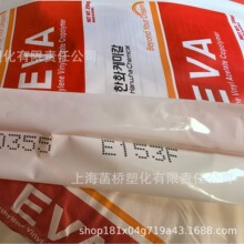 EVA �n���n�A���_�� E153Fע�ܼ� �ߏ���Ь�� �l��Ь Ь�������