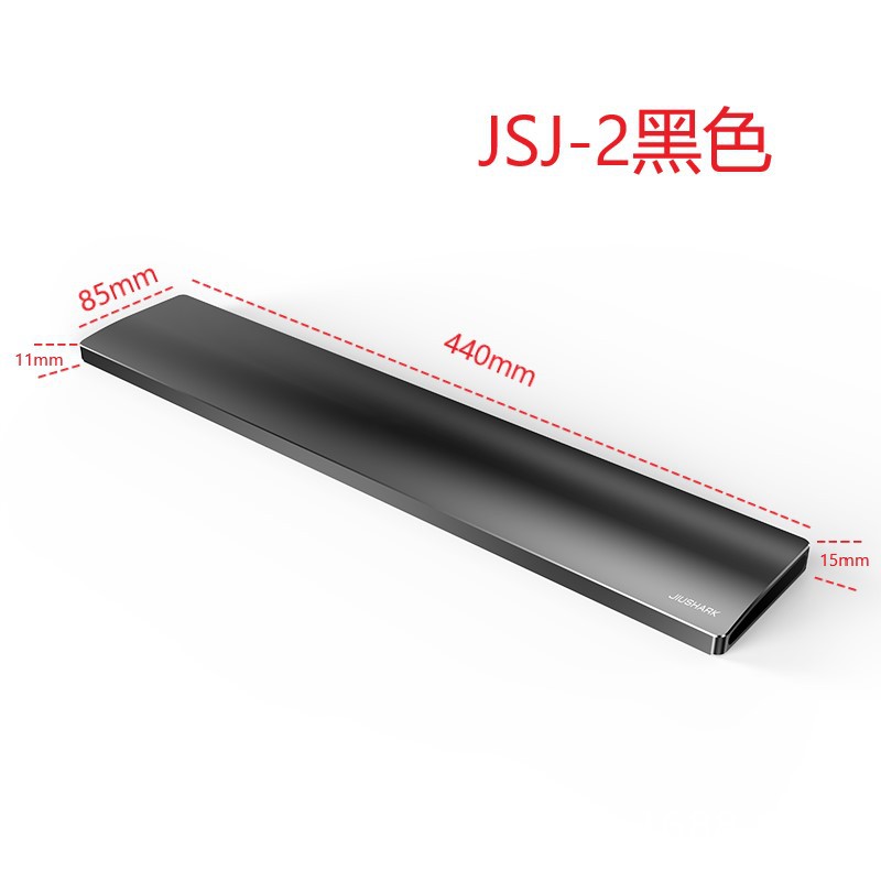 JIUSHARK Teclado mecánico de nueve tiburones, soporte de mano, soporte de muñeca, soporte de aleación de aluminio, centro de escritorio hueco, instalación gratuita, perforación