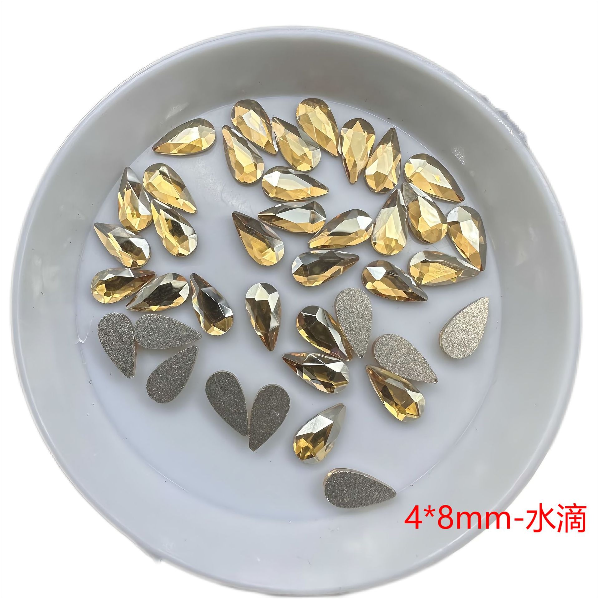 샴페인-[4*8mm 물방울]