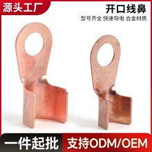 ���l�_�ھ����ӽӾ�����늾�늺��䉺�����ƿ��˨�����^�Ӿ�ñƬ