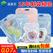 �����Է��14�z����ɫ�Ų��D������ֵ�Ʒ���b���ò��{ɫ����