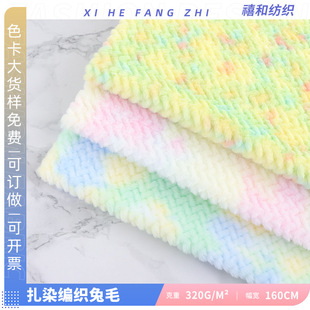 �S����Ⱦ����С��ë �߲�ˢ���ýq���}�� Ħ�������Ь�Ľq��