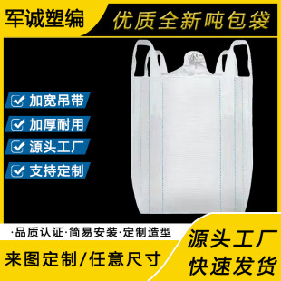 ȫ��PP���χ������I��������b��̫�մ�1��2���Ӻ���ĥ���������l