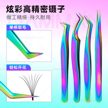 DAMMAN�޽ӷN��ë�߾������ތ��ò��P���ӊA�����A�_���������b