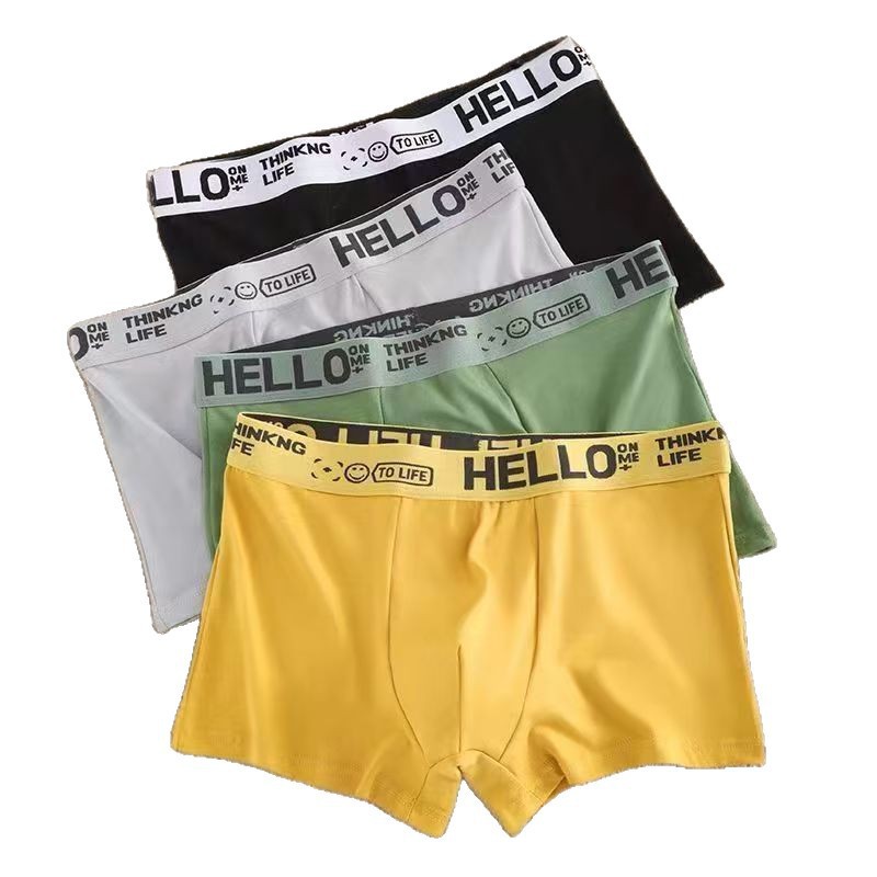 2026Hello New Style Men's Breathable Boxer Briefs, Comfortable and Fashionable Men's Underwear, Ql