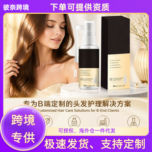 �^�l�o�퇊�F �m��B�˿͑� �羳 ���l Դ�^���S ����r�� ��