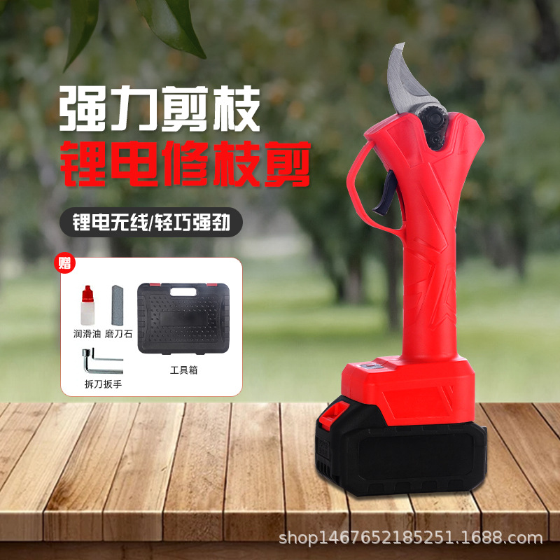 跨境锂电修枝剪电动剪电剪刀园林园艺修剪电动高枝电动剪园林工具