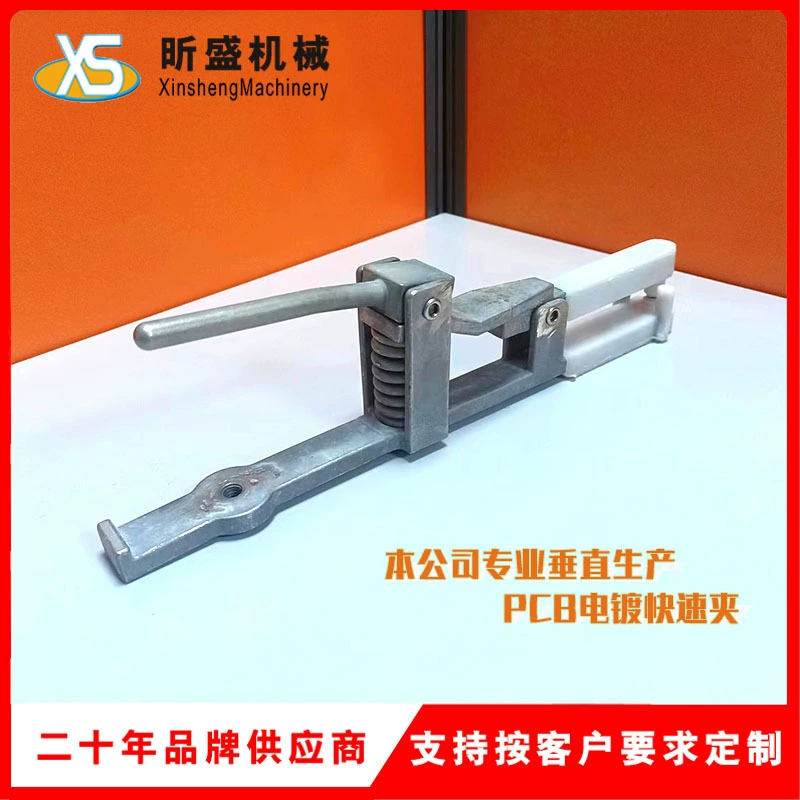 Механический проволочный зажим для гальванического покрытия печатных плат из нержавеющей стали, для быстрого ремонта клеем, проволока для гальванического покрытия, никелирование, высокая точность.