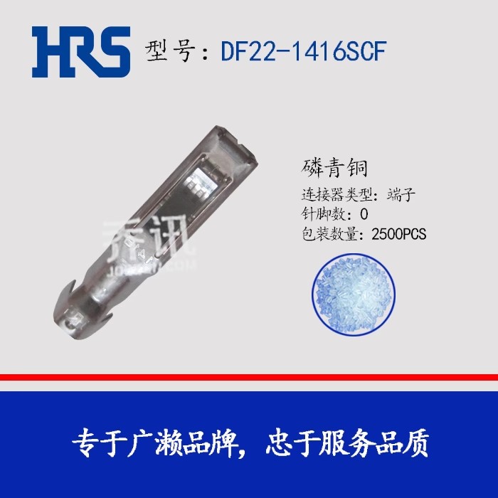 DF22-1416SCF DF22ϵ��ѹ�Ӷ������� HRS������Ʒ �ֻ�������