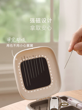 ?ᘾ��м��ø��|���¿��ᘾ����ñ�y�������b�p�x�p