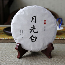 �������ϰײ��ĵ���¹��һѿһҶ��Ҷ����200g���ȴ���2021�괺