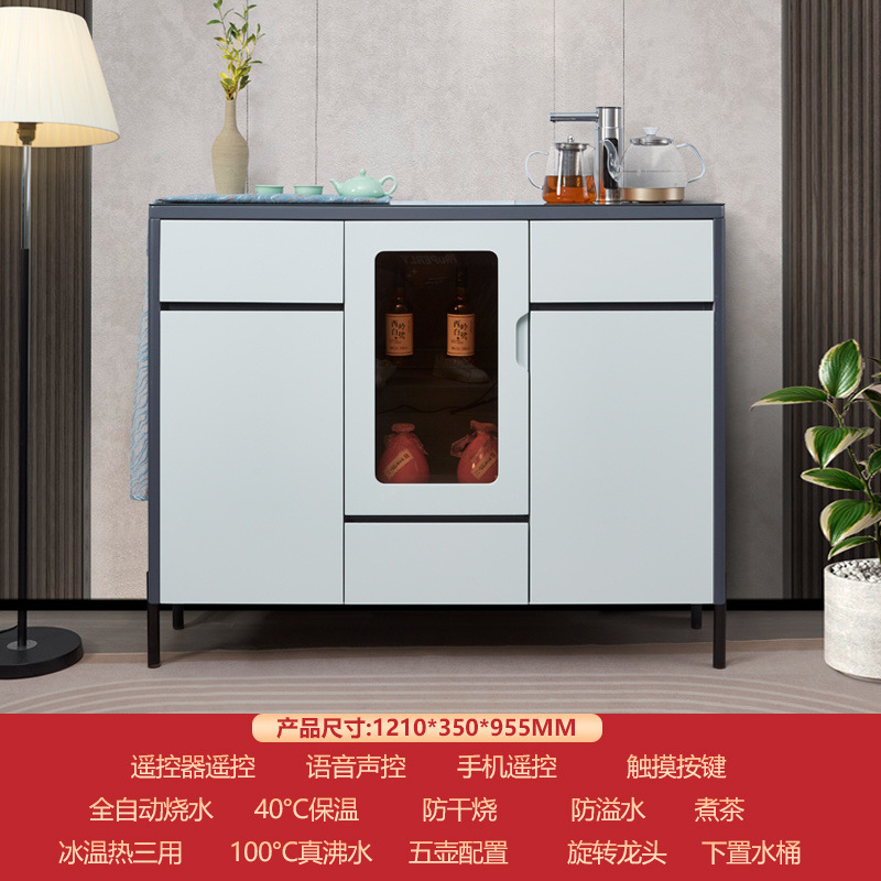 Nuevo tipo de máquina de té de voz inteligente totalmente automática de madera maciza moderna de alta gama sala de estar máquina de beber de agua de comedor gabinete integrado