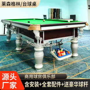 ��ʽ�y��̨�������ô���ʯ̨��d䓎�̨���Ә�׼�ͺڰ�����̨