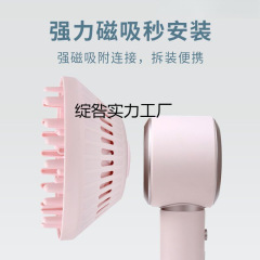 高速ヘアドライヤーカール乾燥カバー磁気吸引拡散フード風筒ブローフードスタンド家庭用電気ブローが小さい。