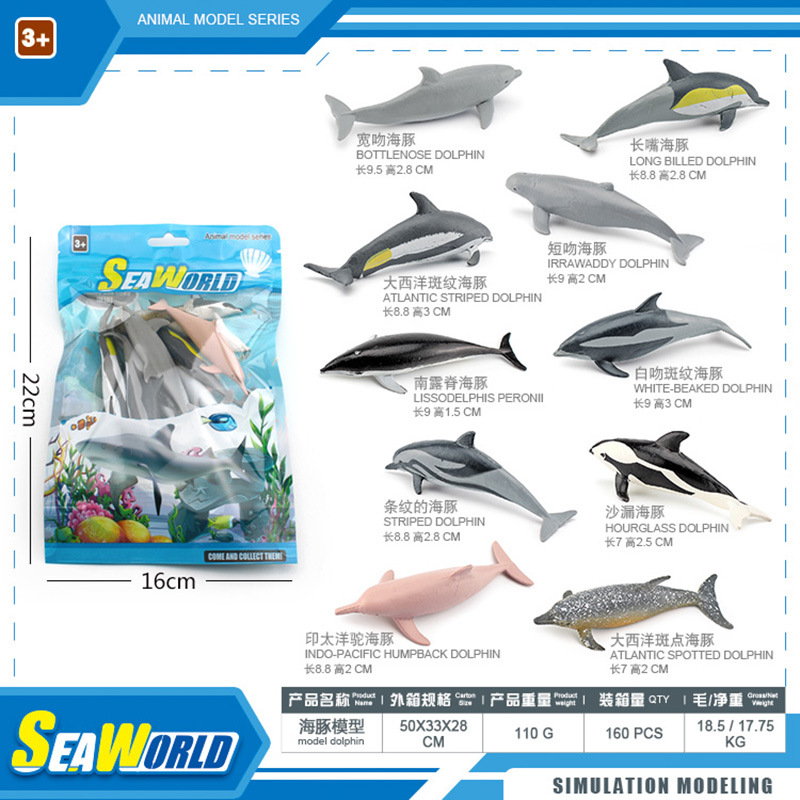 Simulación transfronteriza Ártico y Antártico animales pescados marinos animales prehistóricos modelo de conchas de pingüino bolsa de decoración