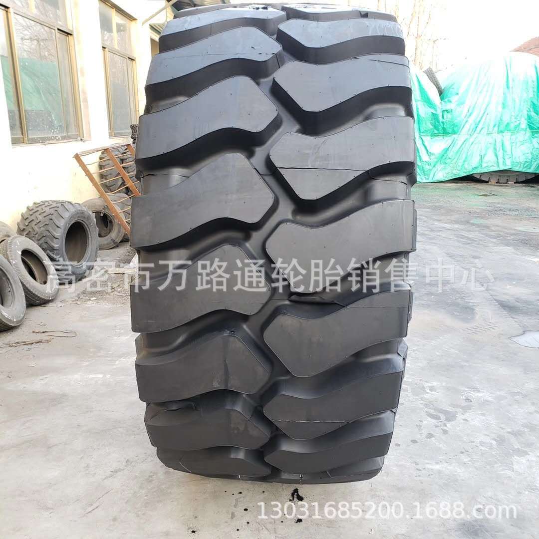 工程轮胎 35/65R33 矿山采石场轮胎45/65r45